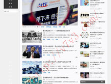 20202021左岸春风一语断蓝